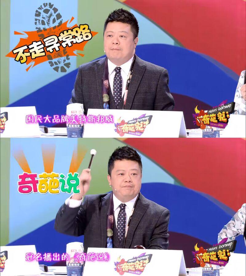 服装帝国营销史：一代霸屏电视广告，二代逐梦高端潮流