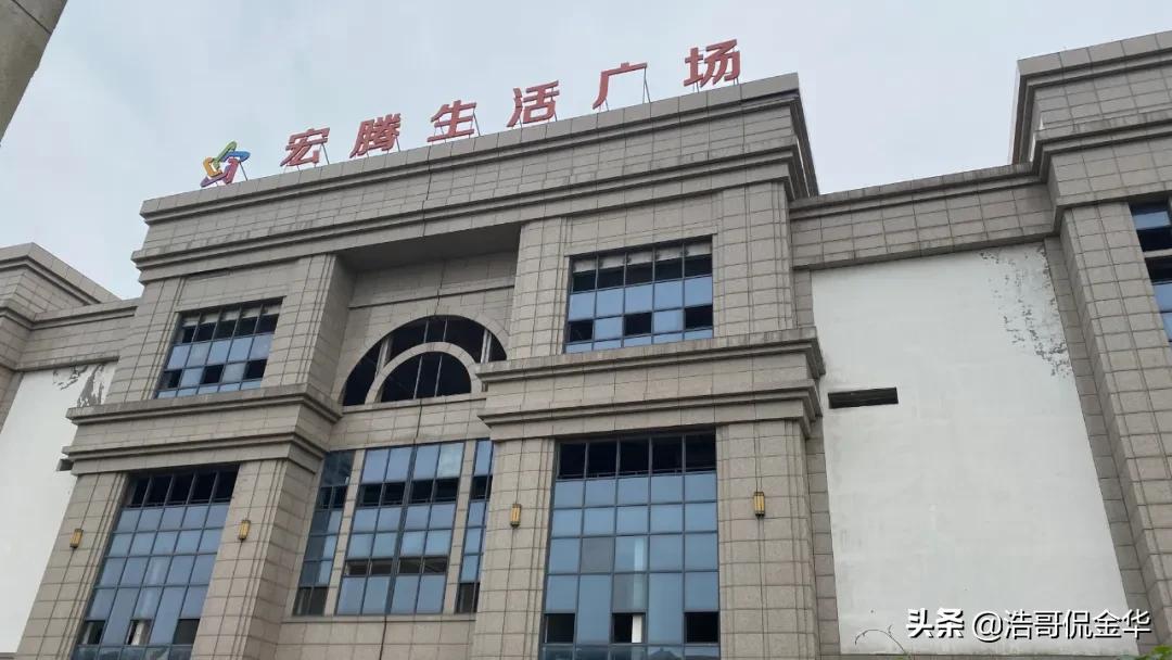 閲戝崕鍊掗棴浼佷笟,閲戝崕鍊掗棴鐨勭數鍔ㄨ溅浼佷笟