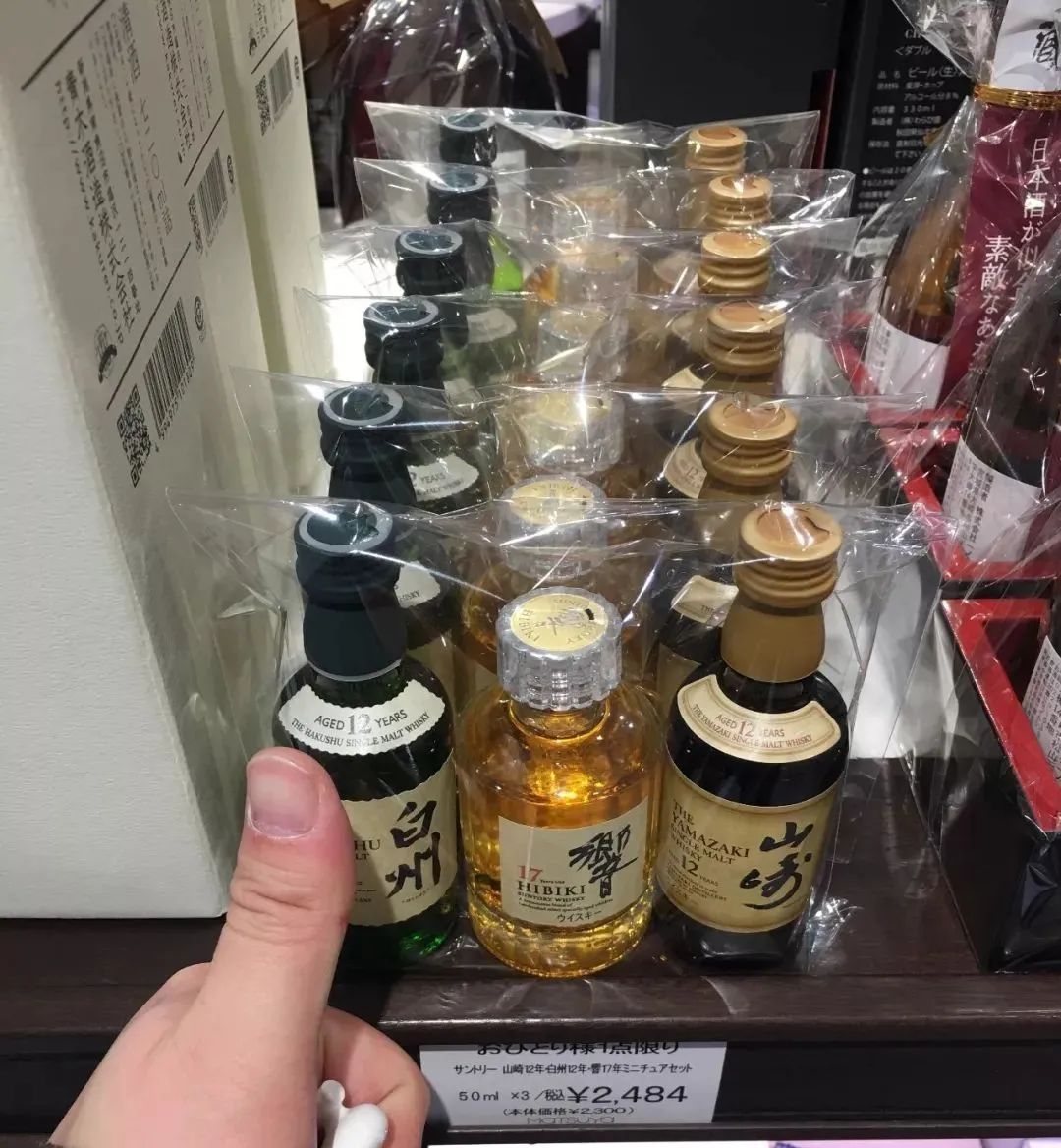 日威一桶酒,日威酒多少钱一瓶
