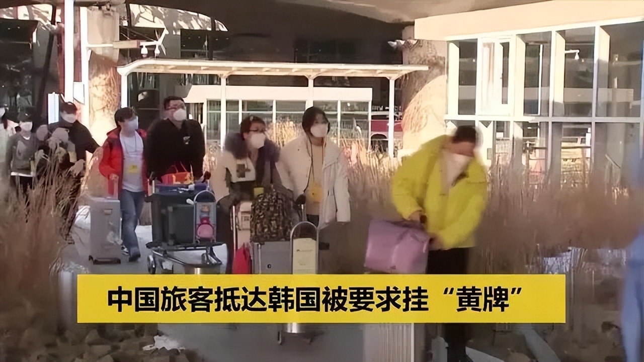 闊╁浗缃戝弸璇勮涓浗浜哄湪闊╁浗,闊╁浗缃戝弸璇勪环涓浗浜烘潵闊╁浗