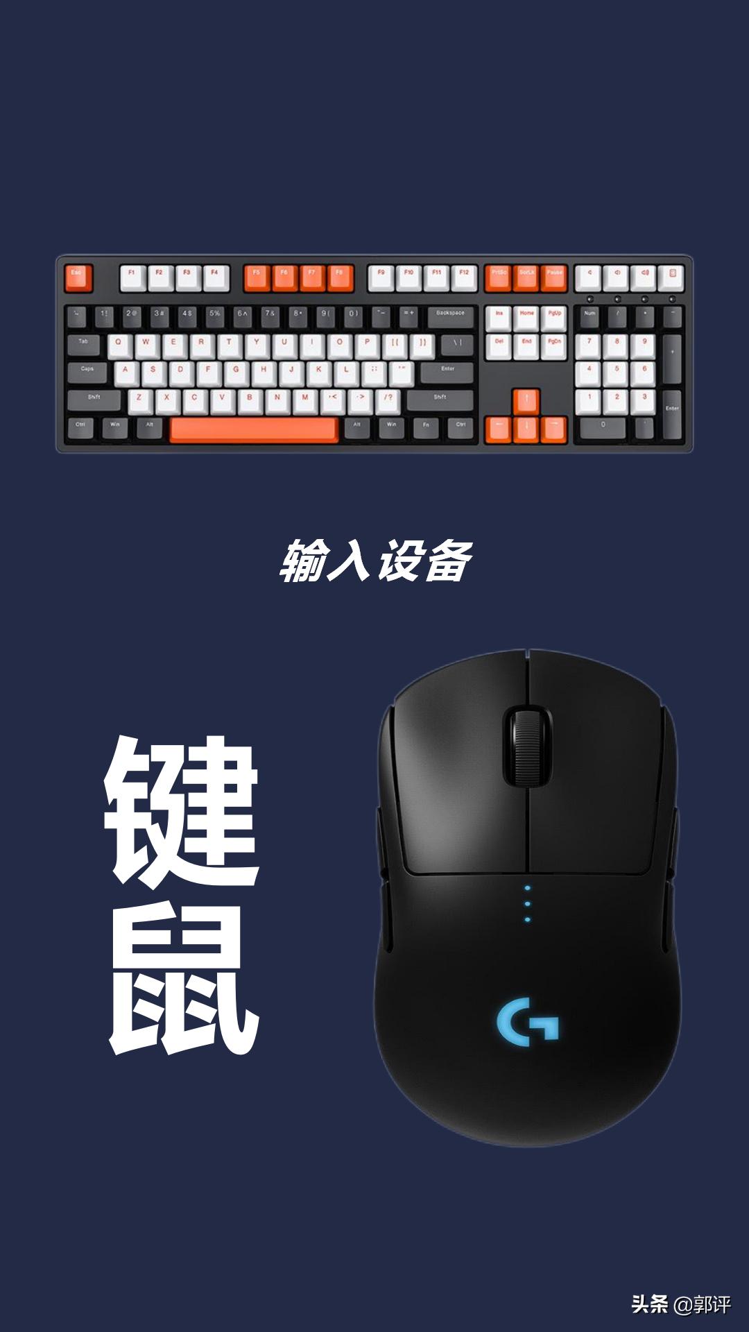 硬件装机步骤详细教程,小白装机详细教程推荐