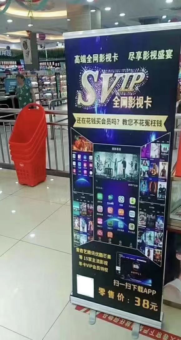 广东抖音同城获客引流系统,引流获客项目