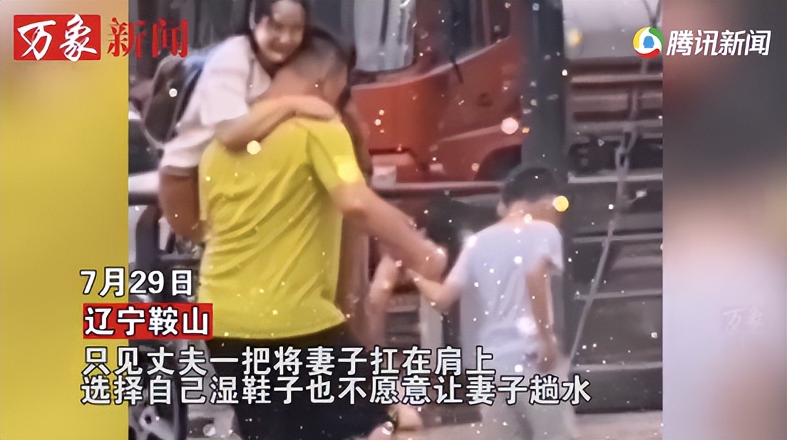 被小孩惹生气了怎么安慰,被孩子惹生气怎么控制情绪