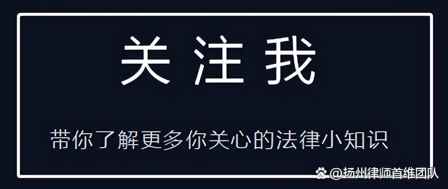 杭州保姆导致两岁儿童坠楼怎么判,杭州保姆导致两岁儿童坠楼在哪里
