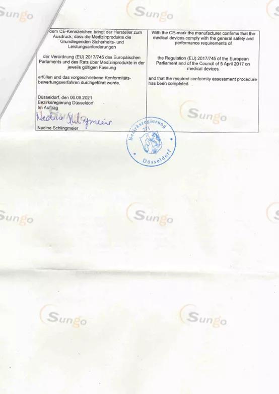 医疗器械销售许可证的使用范围,医疗器械哪个平台支持跨境销售