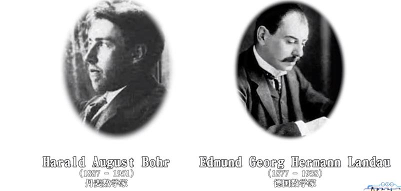 黎曼猜想论文有多少页,解决黎曼猜想在数学史是什么地位