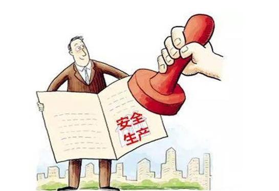 建筑公司资质代办申请费用,宣城房地产开发资质代办全程代办