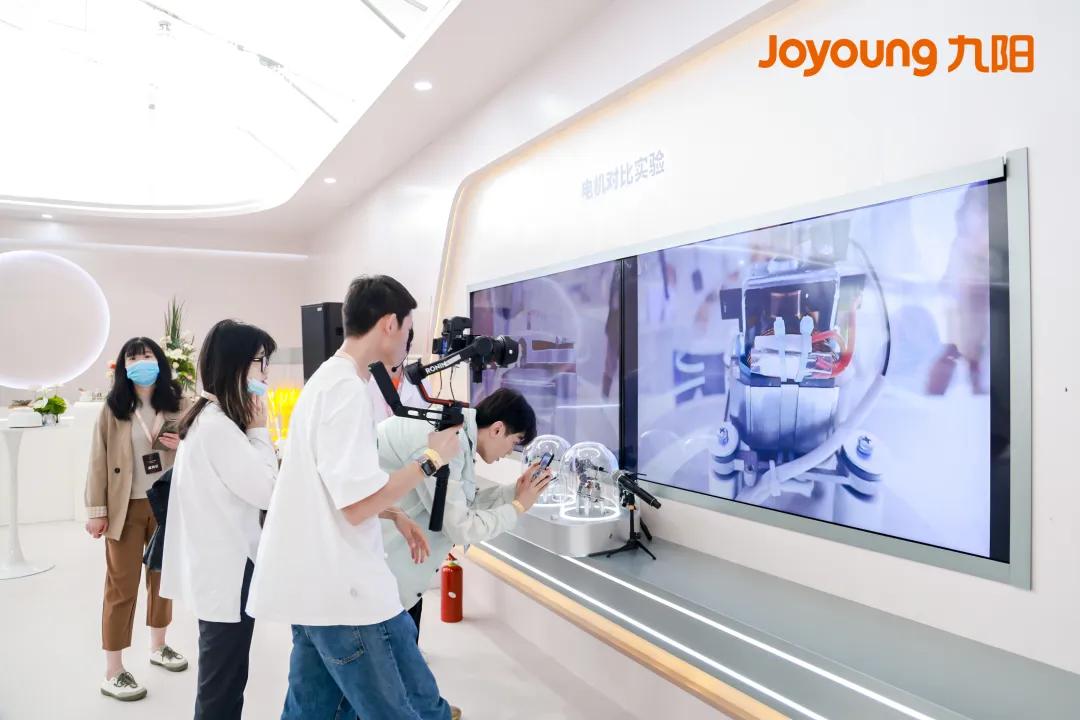 九阳太空科技系列,九阳太空厨房