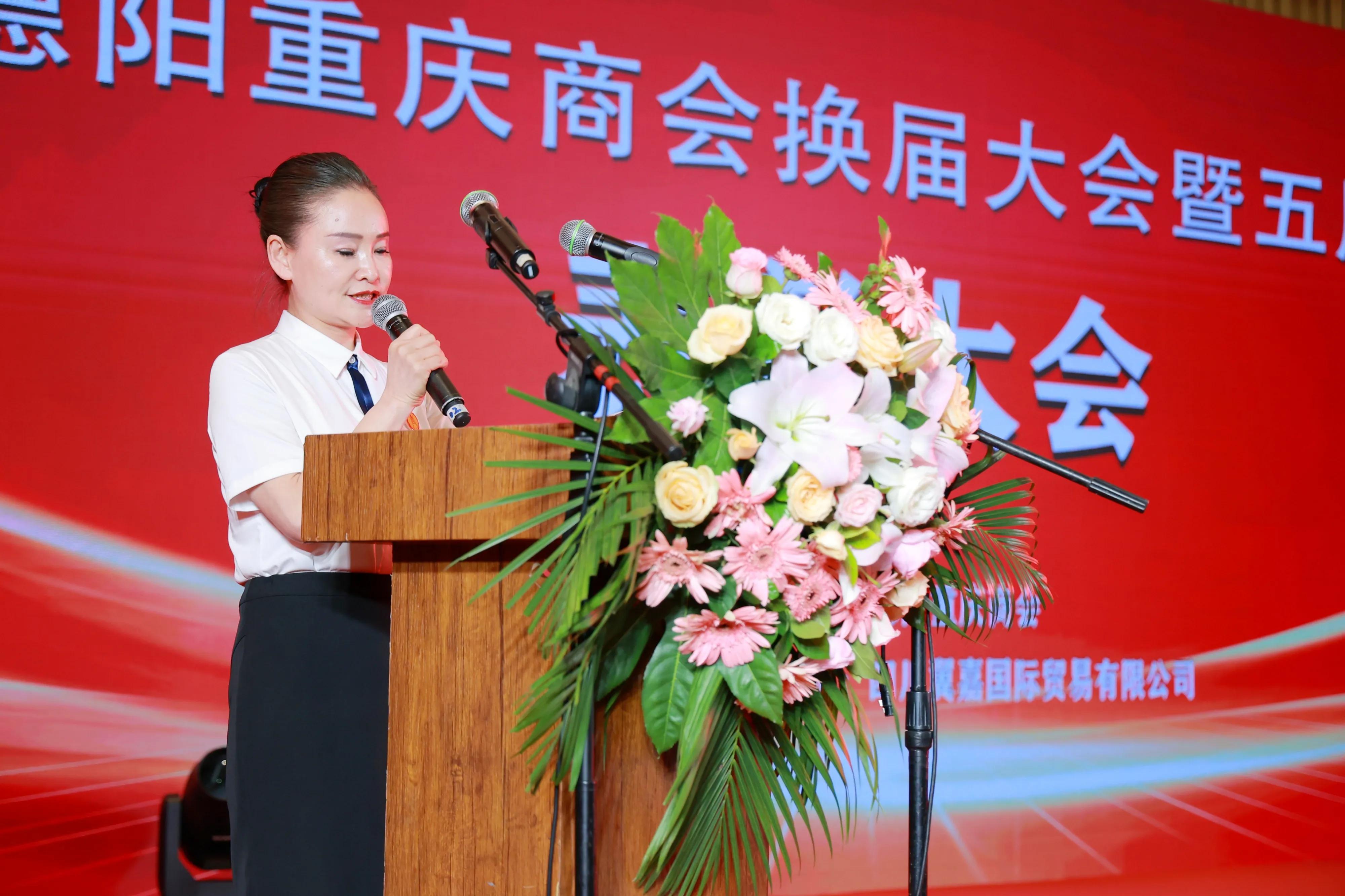 杰出企业家杨涛大爱感动商会会员，一小时抢购“爱心酒”50万！