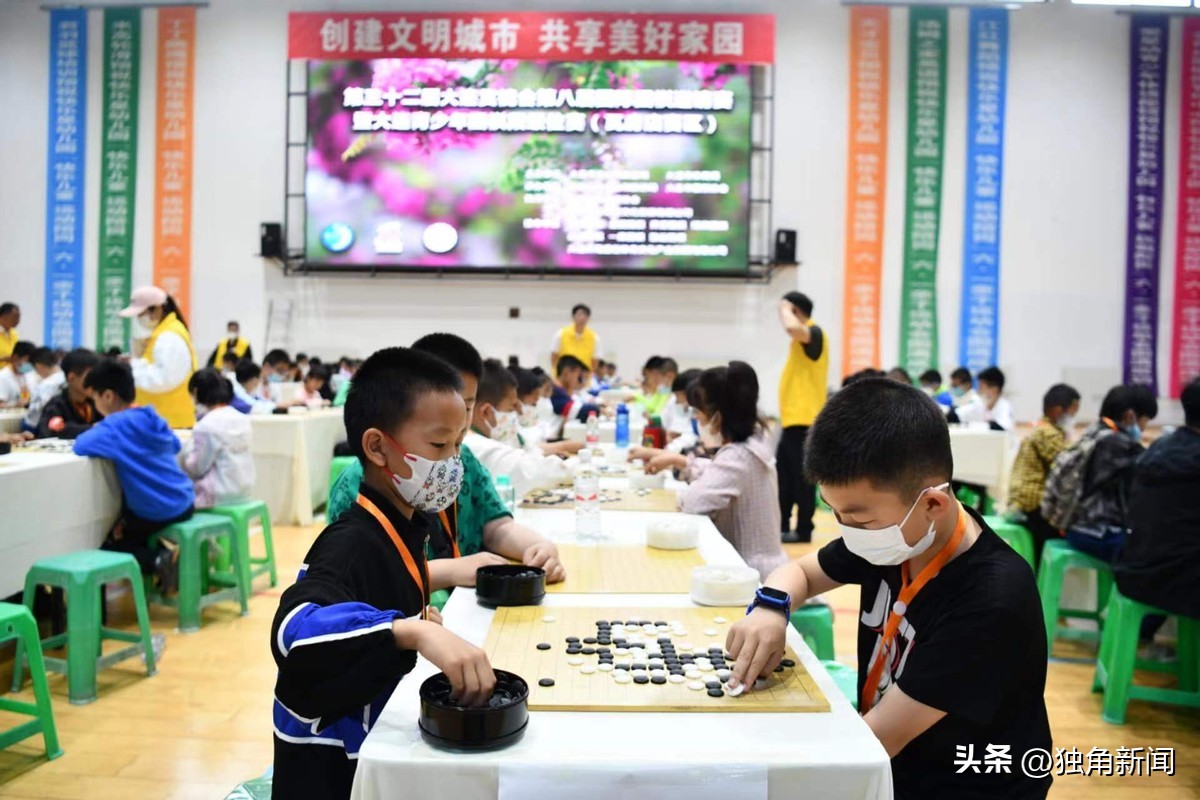 第三十二届大连赏槐会第八届国际围棋邀请赛暨大连青少年围棋段级位赛瓦房店赛区比赛圆满落幕