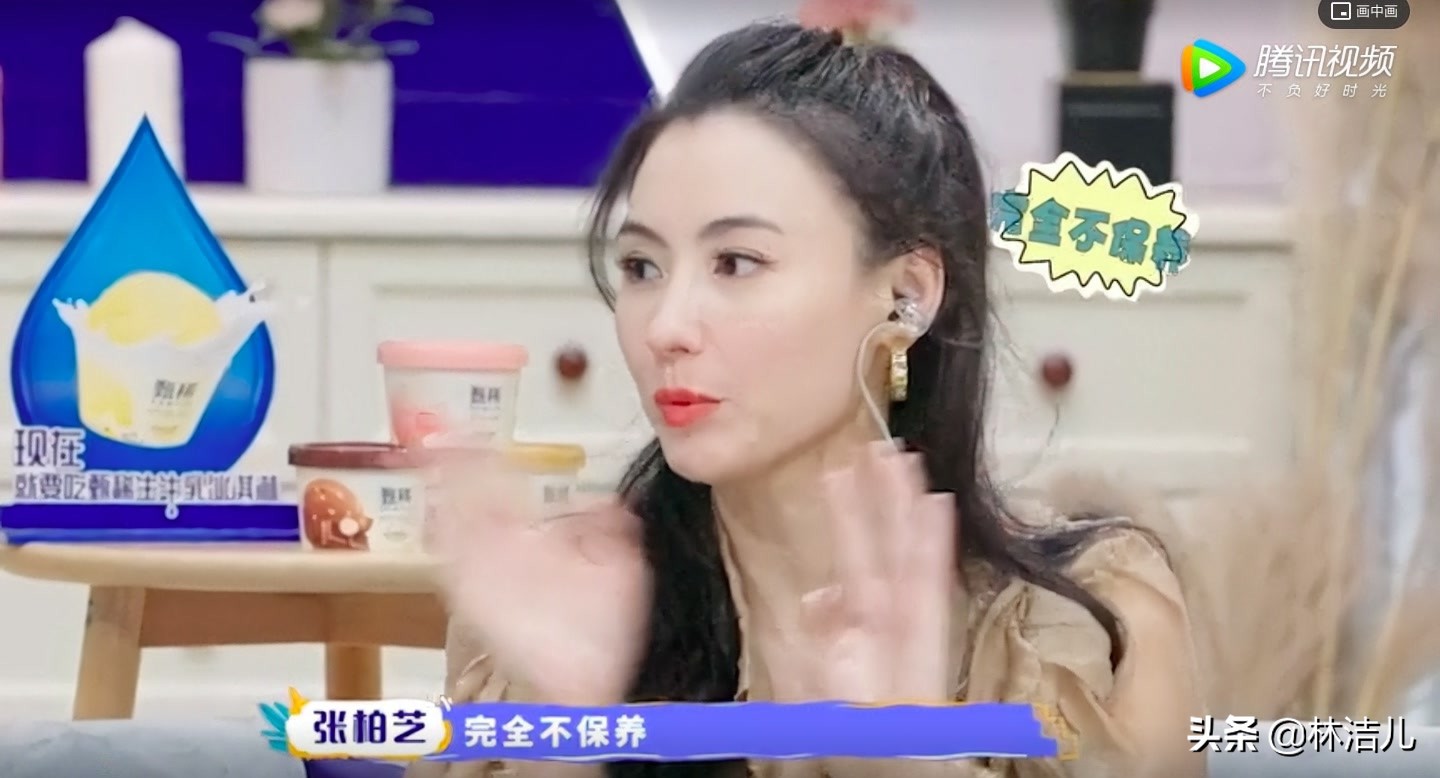 张柏芝的正确保养方法,张柏芝的脸是怎么保养的