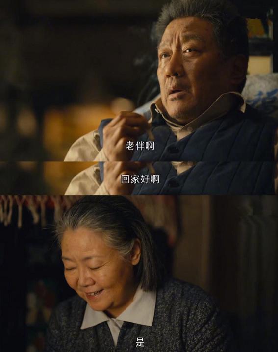 首周拿下黄金档收视第一，有8位实力派坐镇，央视这部大剧要爆了