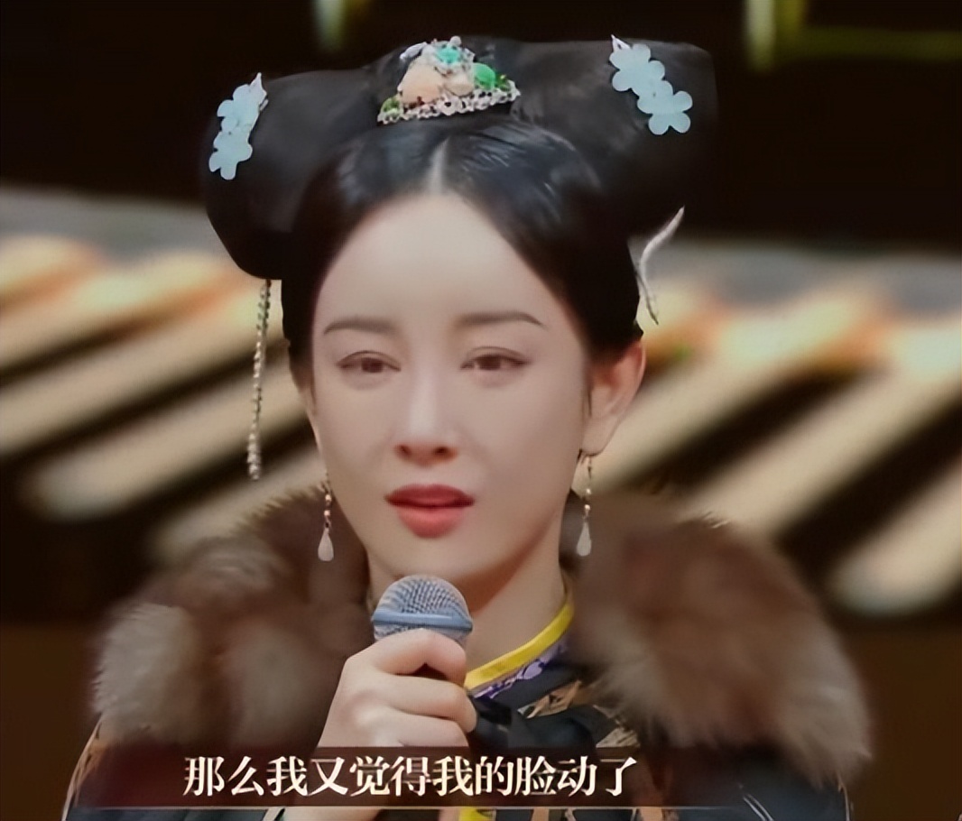 金晨被伤害的电视剧,金晨翻车现场版合集