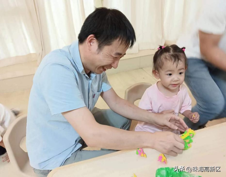 趣味游乐场手工制作,海岛寻宝手工制作