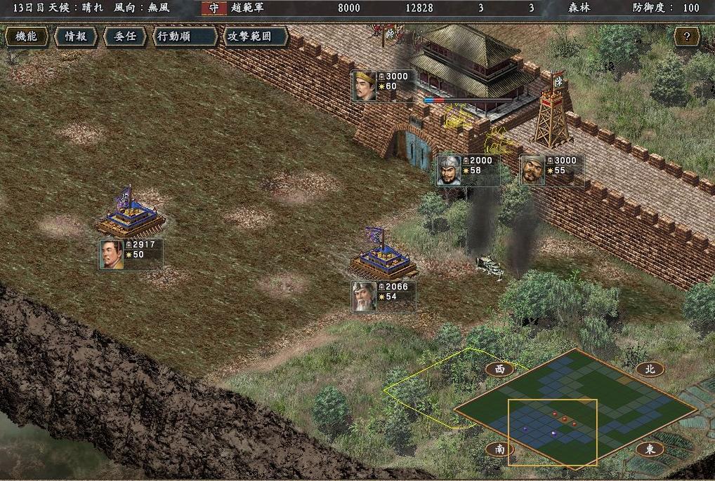 策略与养成的难解之谜：探析《三国志10》独特魅力与挑战