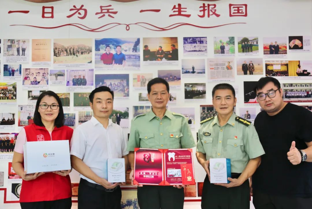 深圳红马甲公益,深圳红马甲正能量