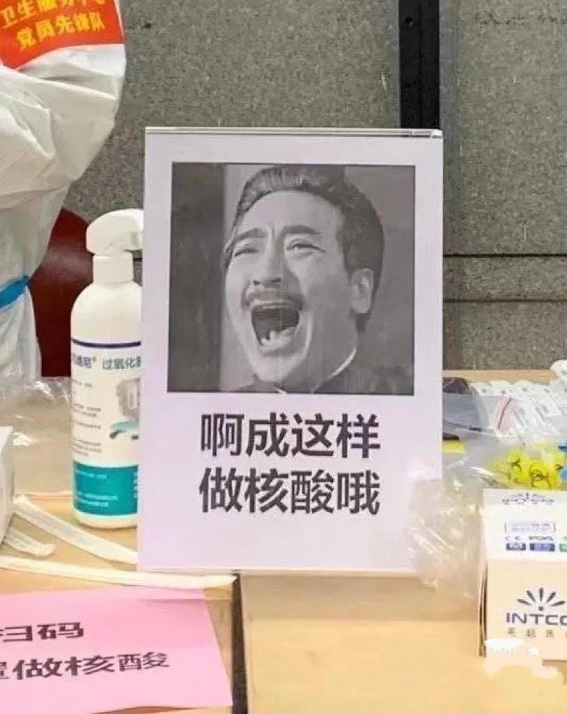 那些搞笑的图片截图,盘点那些搞笑的图