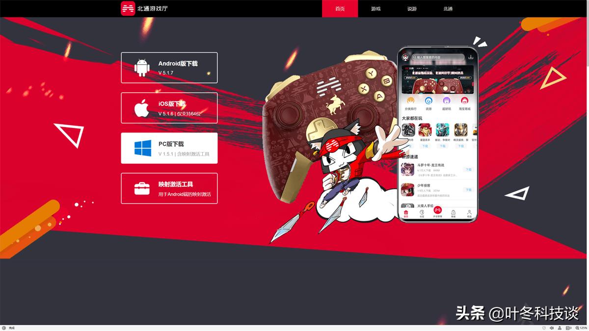 竞技类游戏怎么玩,竞技类游戏玩腻了还有什么可玩的