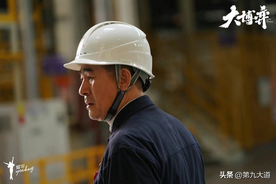 口碑扑街而收视率破1，《大博弈》是怎么赢的？老戏骨撑起台面