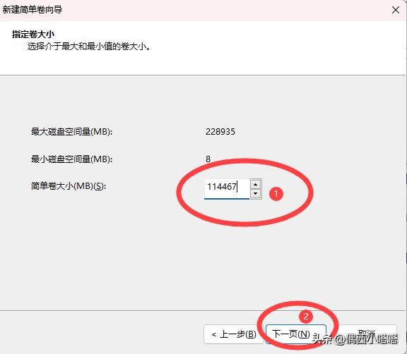 固态硬盘怎么用dg分区工具,diskgenius合并固态硬盘分区工具