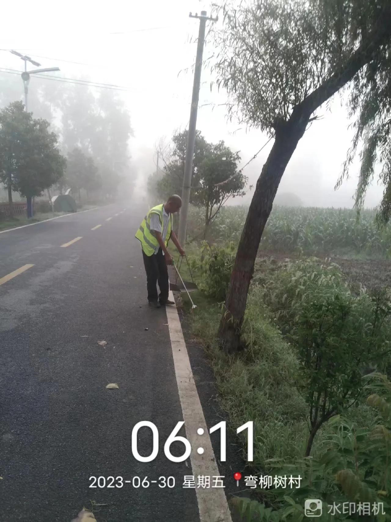 第二十期“论道中和苑”在双零楼举行,姚志斌详解《致中和》