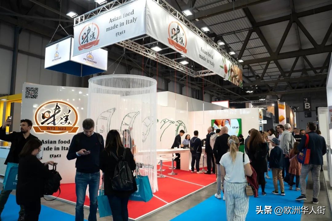 第9届米兰国际食品展开幕，华企“味美”集团大放异彩！
