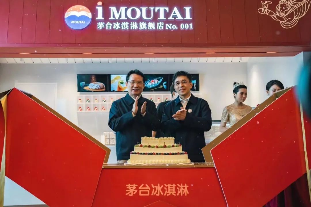 任泽平与段永平谈茅台,段永平任泽平