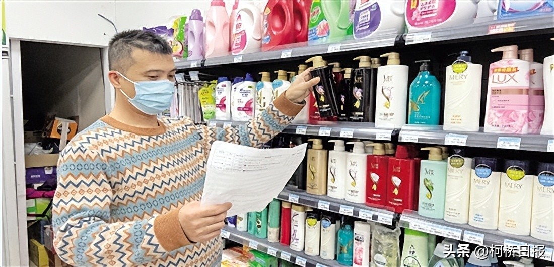 由店到家，新零售业态丰富市民便民生活圈即时零售带来家门口的幸福