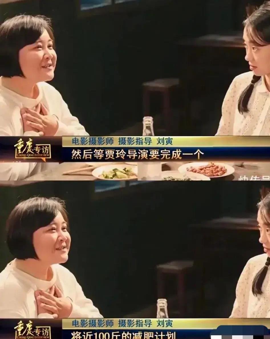 贾玲暴瘦100斤首次公开照,贾玲暴瘦50斤重返颜值巅峰