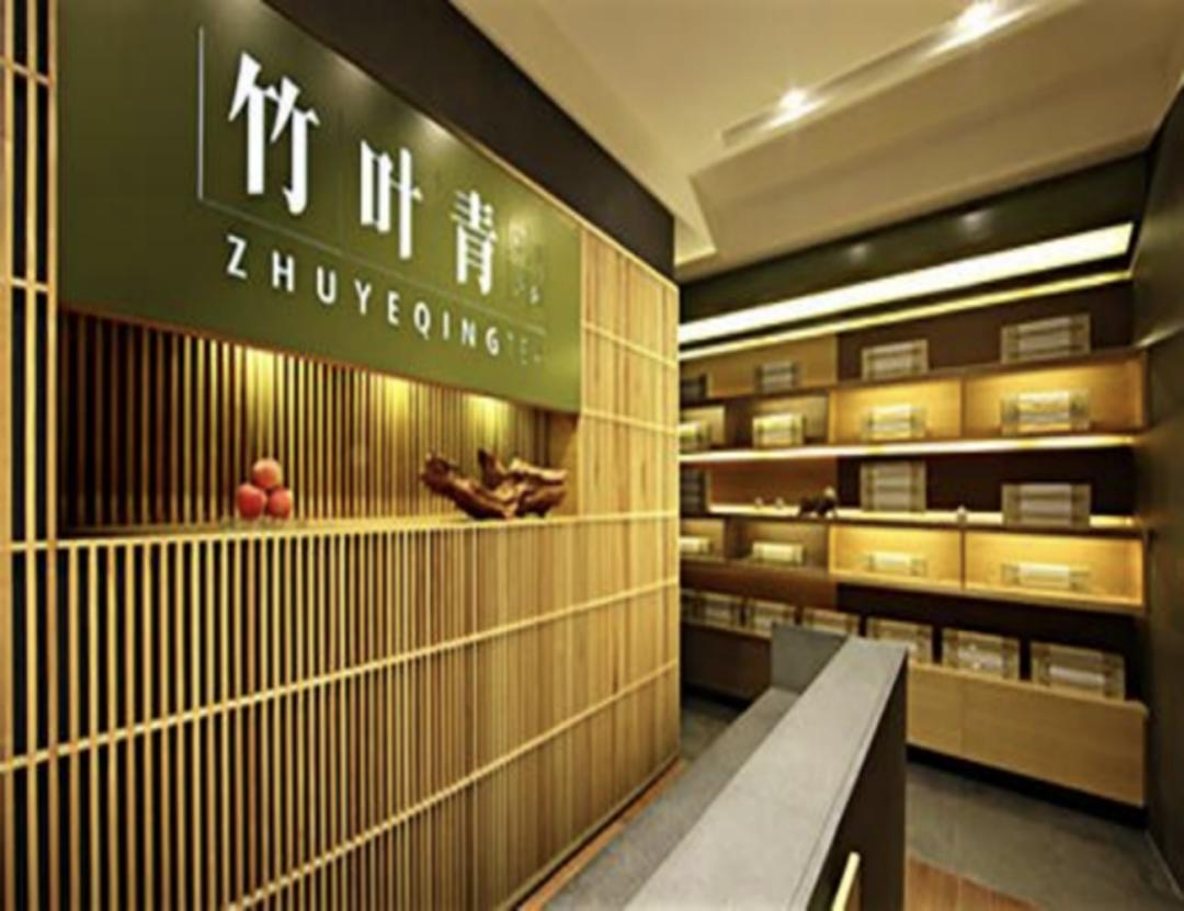 竹叶青和峨眉雪芽差距,为什么竹叶青茶叶有的是黄色的