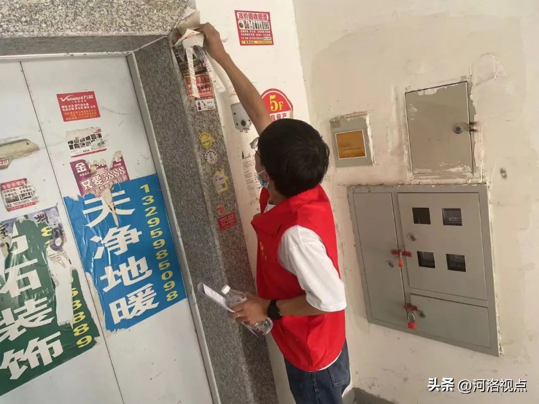 汝阳县法治专题,汝法