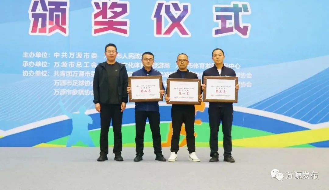 创建天府旅游名县会理,创建天府旅游名县巴中