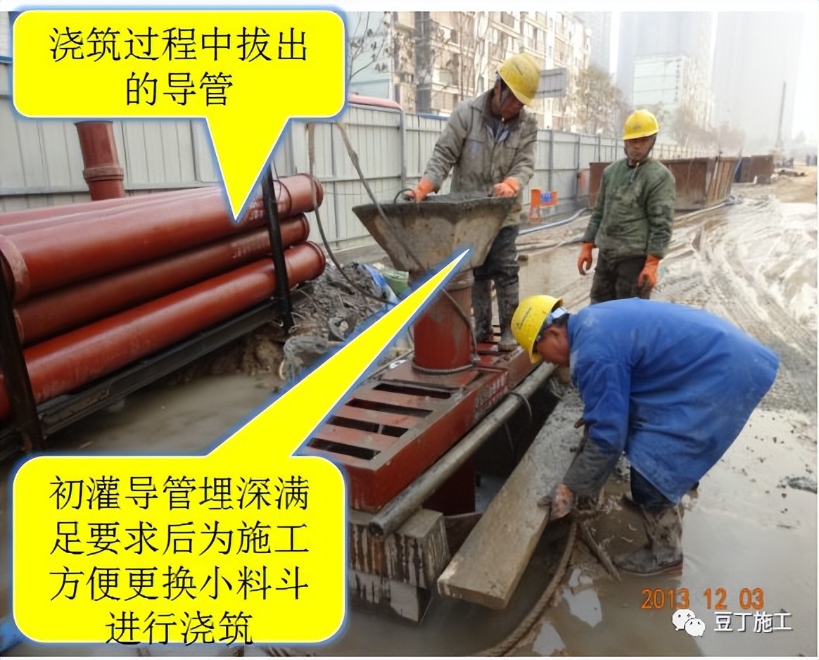 打桩过程中出现塌孔怎么处理,下钢筋笼声测管掉在桩孔里怎么办