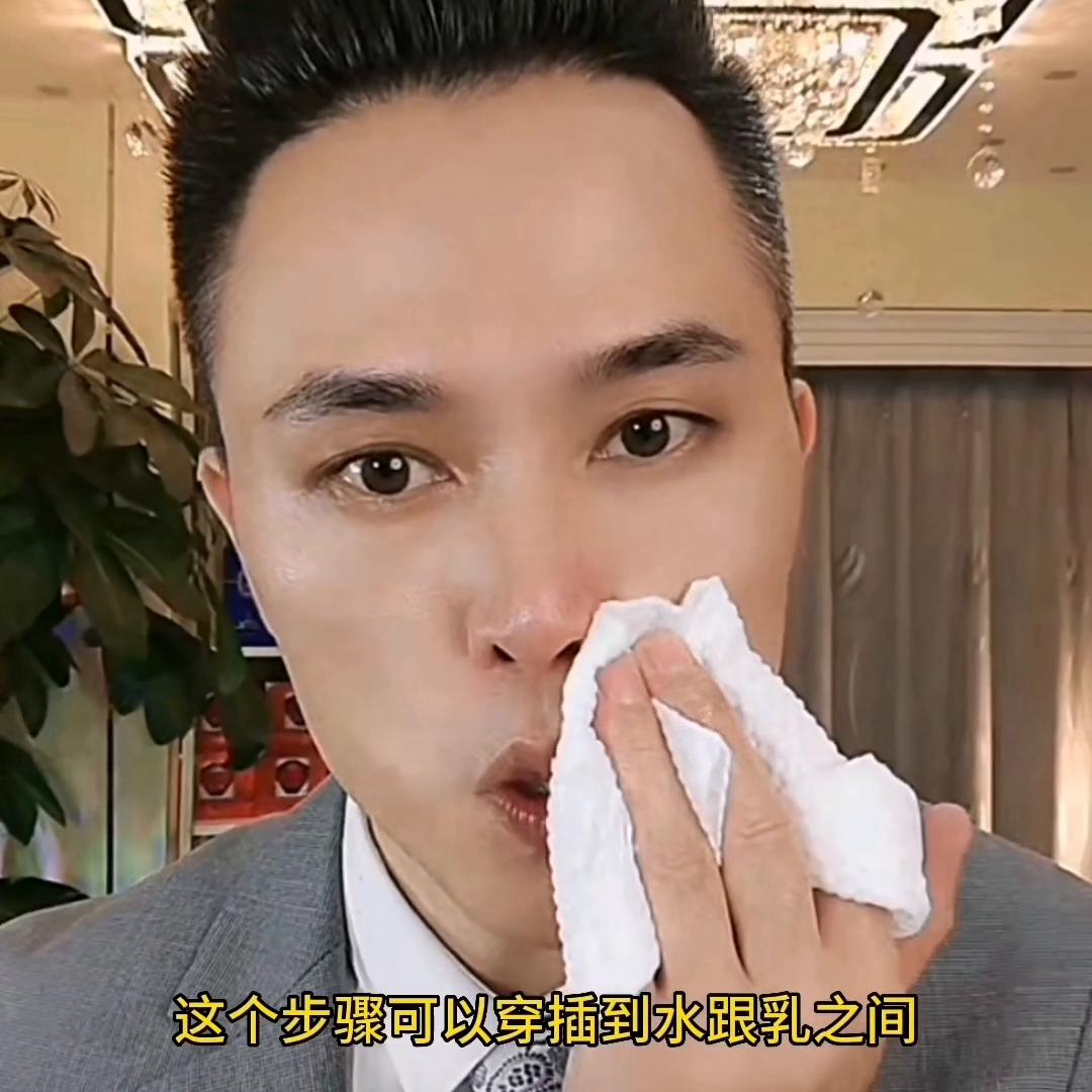 spa精油经典配方,适合春天的SPA精油