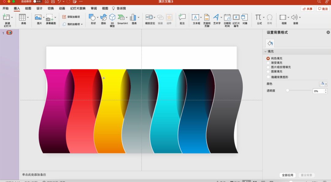 波浪线卡片,卡纸波浪线