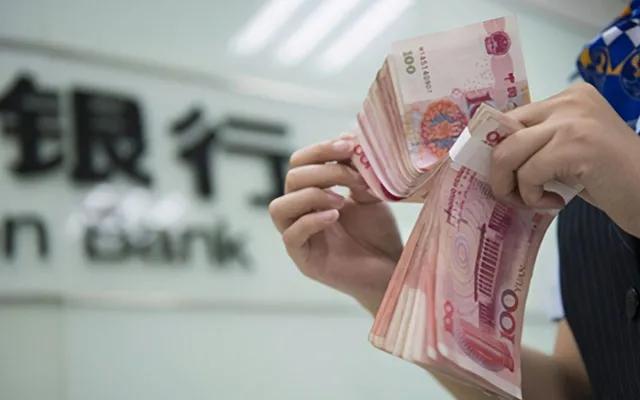 房贷20年商贷提前还款哪一年划算,房贷40万付了4年了提前还款划算吗