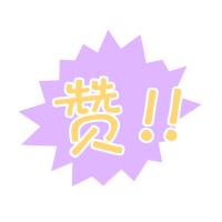 viaila美牙仪怎么用,viaila美白仪