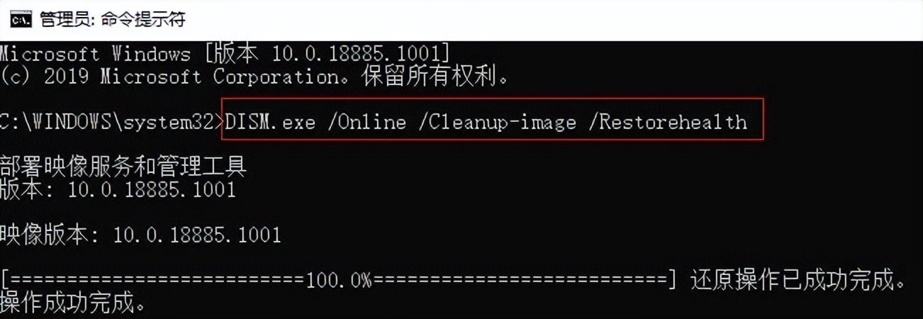 电脑dll错误怎么解决,如果电脑出现dll错误会怎么样