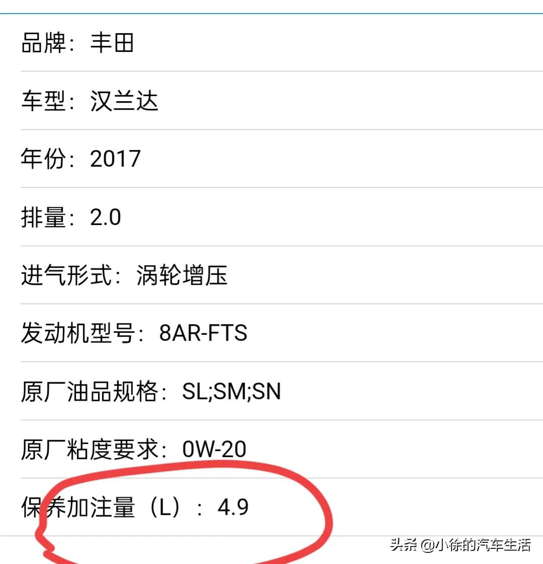 为什么日系车普遍比较保值?听修理工讲一次就明白了