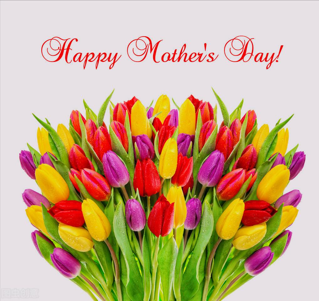 感恩母亲节祝自己节日快乐,母亲节感恩祝福词妈妈我爱你