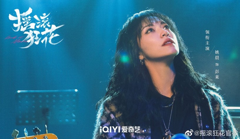 好看的最新电视剧推荐几部前十名,2022电视剧热度榜排名