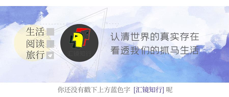 |玫瑰红|五、少年——是希望因为无惧权势激情满胸