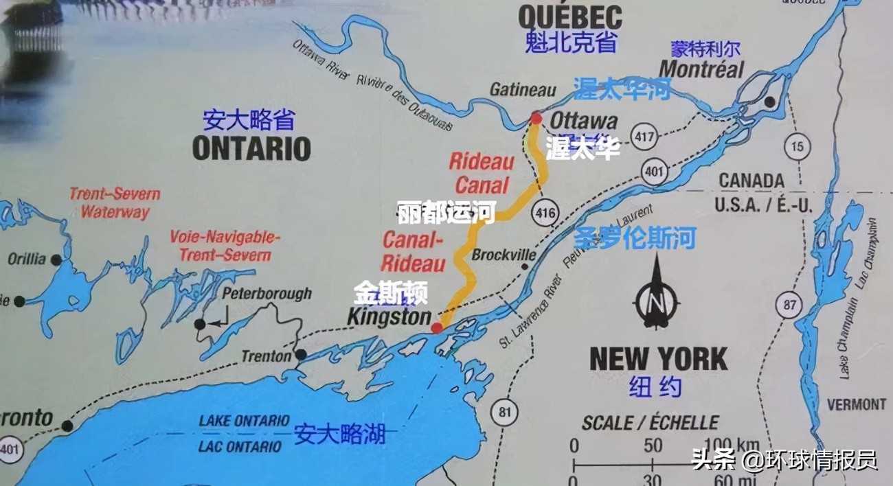 加拿大首都渥太华被称为郁金香城,加拿大首都渥太华温哥华多伦多