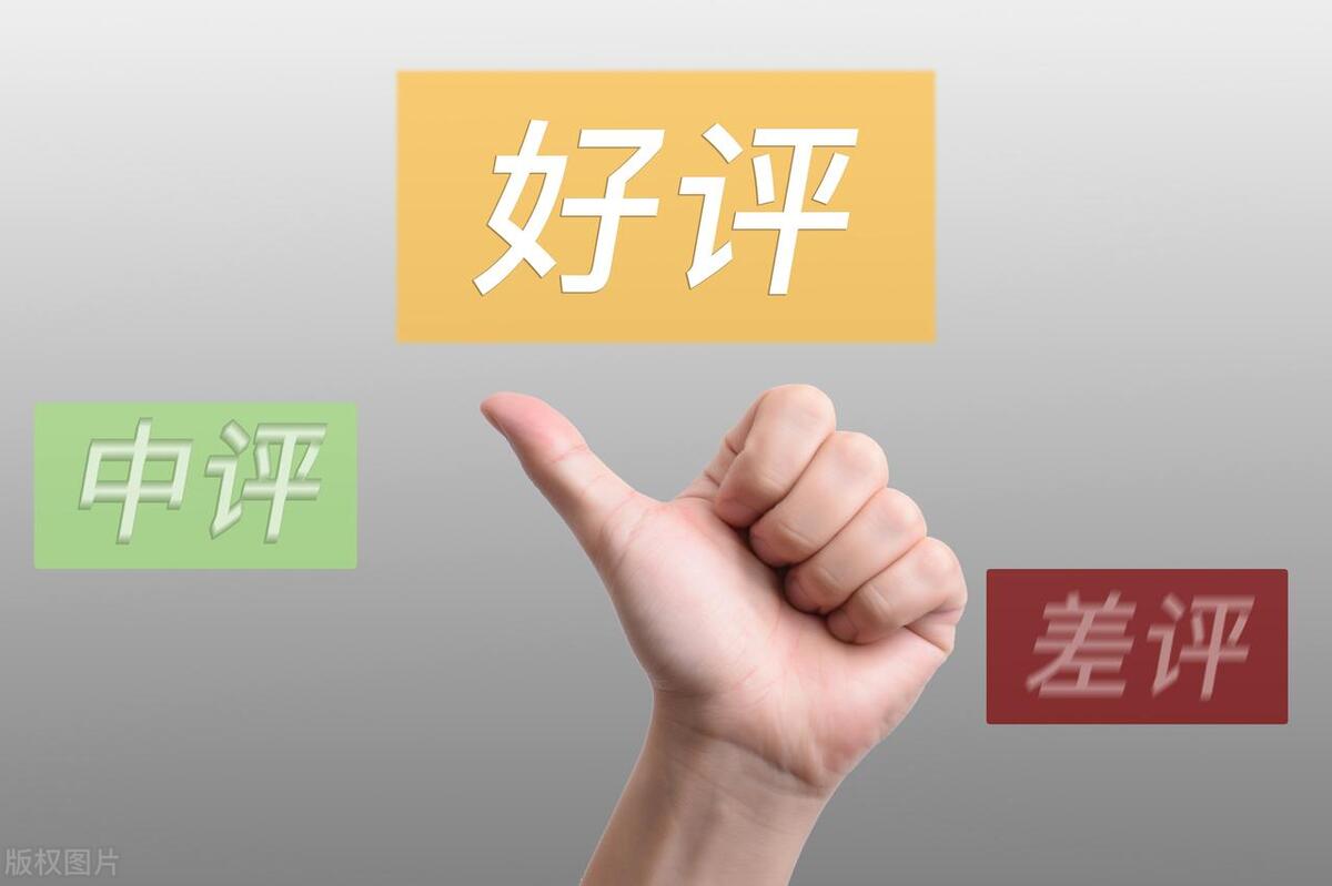 抖音小店自然流量怎么出单,抖音开了小店不出单会影响流量吗