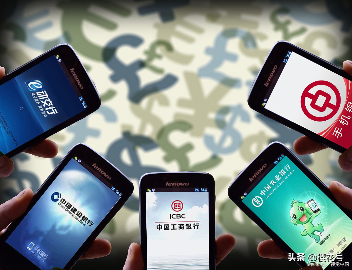 手机怎么开通网银手机银行,手机银行开通网银怎么开通