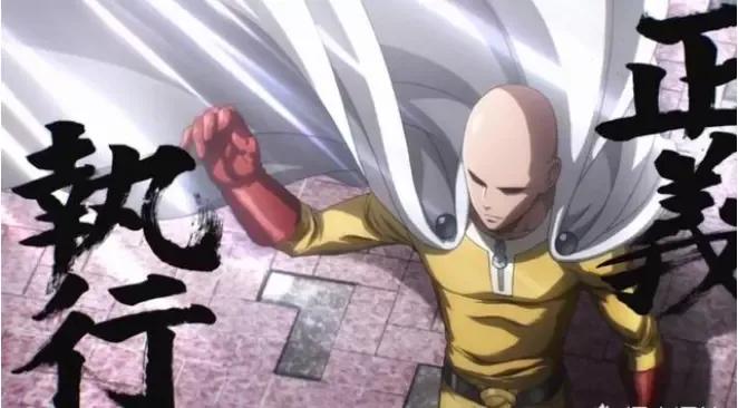 《一拳超人》为何广受欢迎，深得年轻人喜爱？