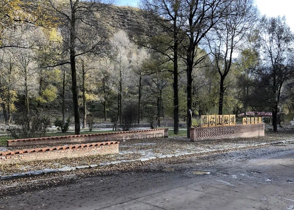 乡村振兴示范村典型案例规划设计,偏远山区乡村振兴示范村典型案例