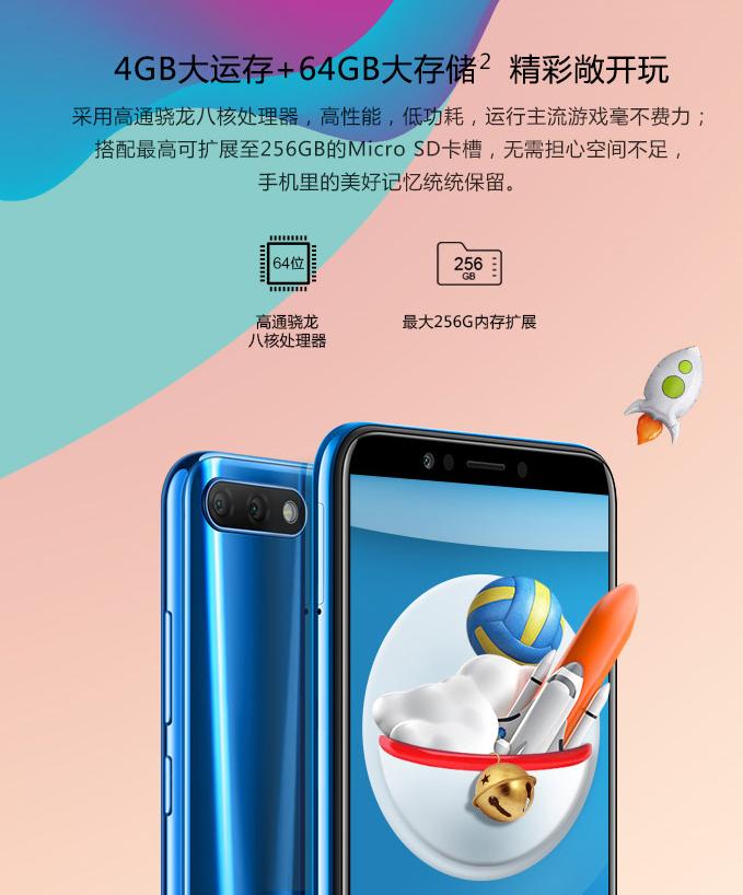 华为ldnal20是什么型号的,华为ldn-al20与al00有啥区别