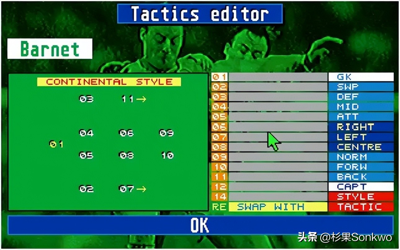 c罗梅西游戏评分,c罗梅西游戏视频