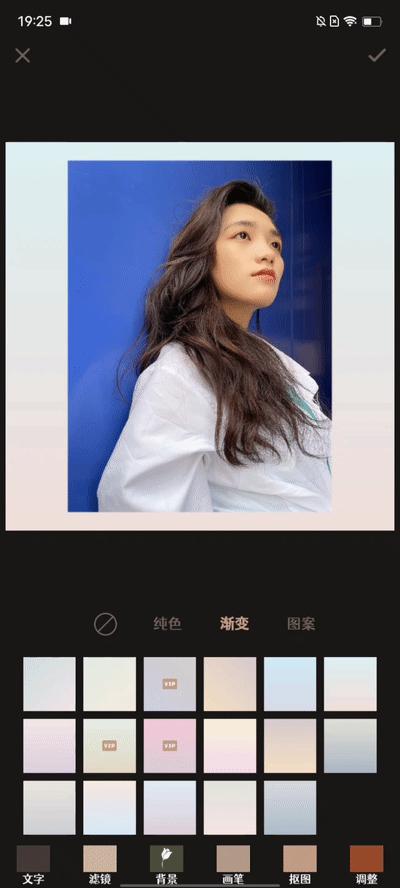 朋友圈发几张图片排版好看,朋友圈多图创意排版